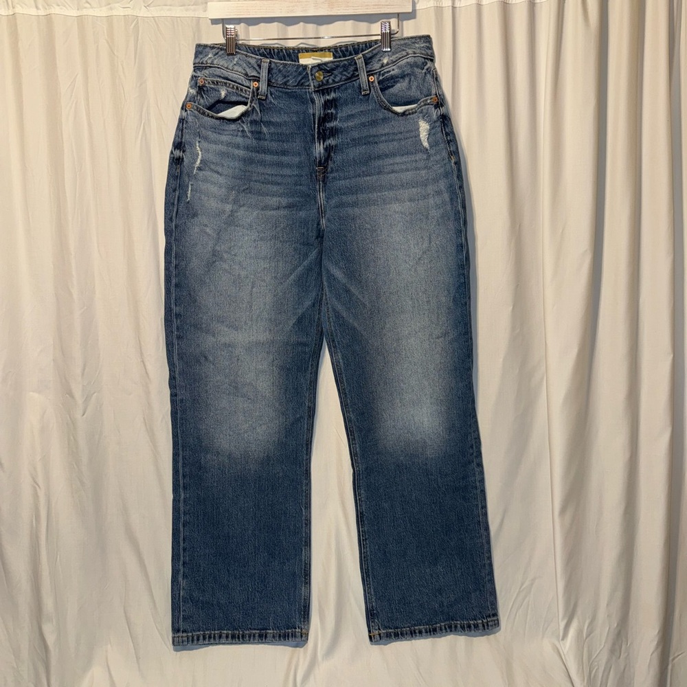 Goldie Blues High Rise Cheeky Wide Leg Jean Maurice’s